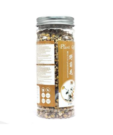 Buy Wild Chrysanthemum Tea - Authentic Chinese Tea 60g | Health Benefits | International Shipping - Buy Online on SooperMarket.com