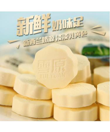 Milk Bei milk flakes snacks without sucrose250g - Buy Online on SooperMarket.com