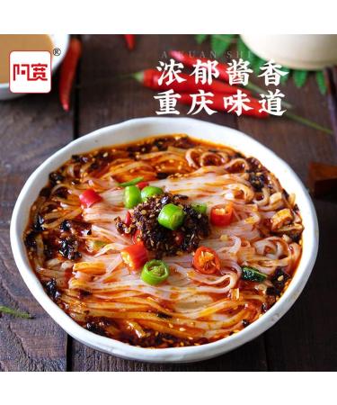 Alley noodles Lanzhou ramen noodles Sichuan chili and hemp noodles Chongqing noodles spicy substitute supper noodles Hot and Sour Rice Noodles (Mix and match 5 flavors 20 bag) - Buy Online on SooperMarket.com