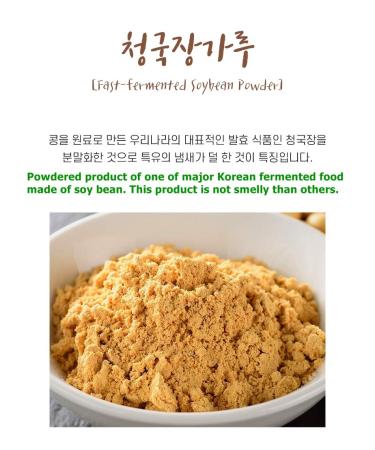 Chodam Chungkookjang 500g: Natural Fast-Fermented Soy Bean Paste Powder | Vitamin B2 Healthy Food from South Korea - Buy Online on SooperMarket.com