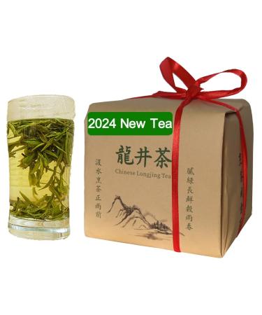 Dragonwell Longjing Tea(Yu Qian) Fresh Dragon Green Well Green Tea Leaf Picked Before Grain Rain Day Tea Farmer Direct Sale 250g