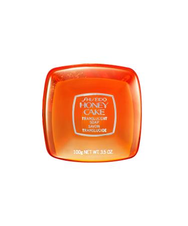 Shiseido Honey Cakes - Luxurious  French-Milled Soaps with Honey - Cleanses  Smooths & Softens Skin - For Face & Body Yellow