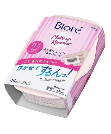 Kao Biore New 2018 Cleansing Oil Cotton Facial Sheets Moist 44sheets (Green Tea Set)