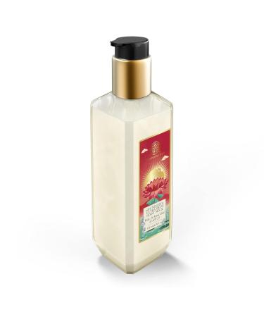 Buy Forest Essentials Soundarya Ultra Rich Body Lotion with Natural SPF | 200ml | Premium Ayurvedic Body Moisturizer for All Skin Types | International Shipping Available - Buy Online on SooperMarket.com