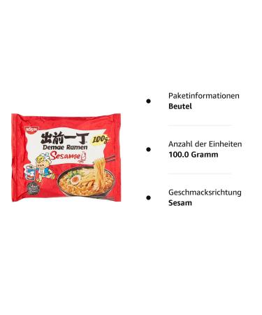 Nissin Demae Ramen - Sesame Instant Noodles (100g) | Quick & Easy Asian Pasta | Authentic Japanese Flavor - Buy Online on SooperMarket.com
