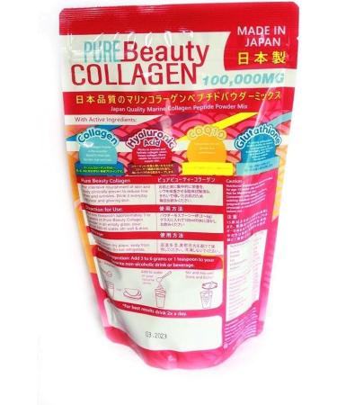 Pure Beauty Collagen Powder 100 Grams - Made in Japan - Buy Online on SooperMarket.com