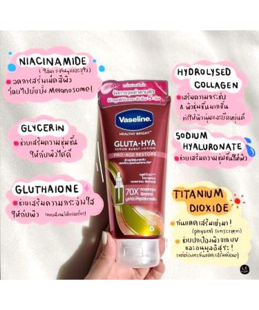 Vaseline Gluta-Hya Pro-Age Restore Serum Burst Body Lotion - Intensive Rejuvenation & Hydration with Collagen & Hyaluronic Acid - 300ml - Buy Online on SooperMarket.com