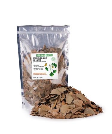Siberian Green Ginkgo Biloba Cut and Sifted Leaf 200g (7.06 oz) Loose Tea
