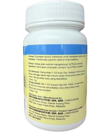 DXN Pearl Oyster Powder Pteria Martensii - Buy Online on SooperMarket.com