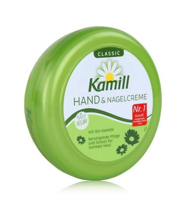 Kamill Classic Care Cream - Hand & Nail Cream for Intensive Hydration | Buy Internationally - Buy Online on SooperMarket.com