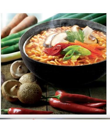 Nongshim Kimchi Flavour Instant Noodle Soup Cup 75g (Pack of 12) by SPICEHUB - Buy Online on SooperMarket.com