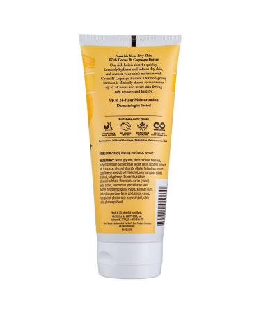 BB Cocca & Cupuaca Lotion | Nourishing Skin Care for All Skin Types - Shop Internationally - Buy Online on SooperMarket.com