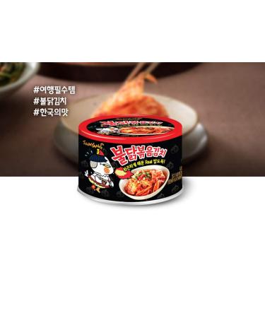 Samyang Bulldark Spicy Chicken Roasted Kimchi Can (3 pcs) - Authentic Korean Hot Spicy Canned Kimchi - Buy Online on SooperMarket.com