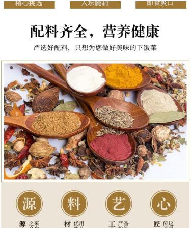 Shandong authentic Laba garlic Instant green garlic 250G/bag Sweet and sour garlic Delicious pickle Appetizer Vinegar pickled garlic Instant nacks Fast food Chinese spicy snacks (2 bags) - Buy Online on SooperMarket.com