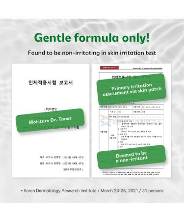 ISOI Moisture Dr. Soothing Toner 130ml | Hydrating Facial Toner with Tea Tree Ceramide & Hyaluronic Acid | Soothes & Strengthens Skin Barrier - International Shipping Available - Buy Online on SooperMarket.com