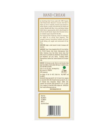 Kama Ayurveda Hand Cream - Tuberose Vetiver & Cardamom Essential Oils | 60 gm | International Shipping - Buy Online on SooperMarket.com