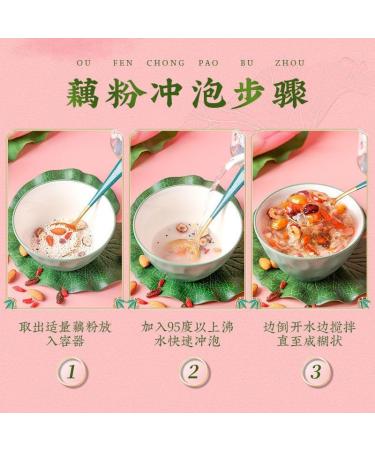 Chinese Rose red Date nut and Lotus Root Powder Soup 500g Instant fragrans nut Lotus Root Powder Healthy Nutrition Substitute Breakfast Chinese Nutrition Breakfast Congee (fragrans 2 cans) fragrans 2 cans - Buy Online on SooperMarket.com