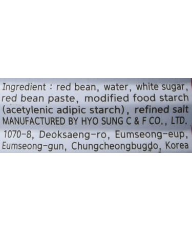 Hyosung Boiled Red Bean 475g - Buy Online on SooperMarket.com