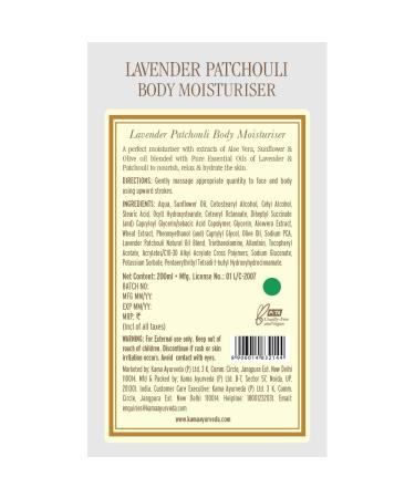 Kama Ayurveda Lavender Patchouli Body Moisturiser - 200ml | Hydrating Natural Lotion with Essential Oils for Skin Care - Buy Online on SooperMarket.com