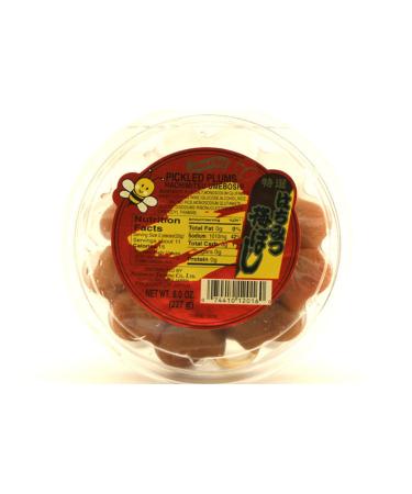 Hachimitsu Umeboshi (Honey Pickled Plum) - 8oz (Pack of 1)