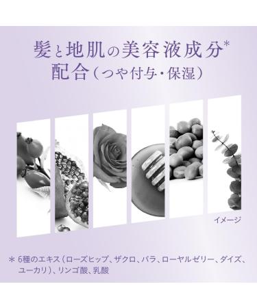 Kao Segreta Treatment 180g - Buy Online on SooperMarket.com