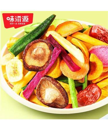 16 types of comprehensive crispy fruits and vegetables Ready-to-eat Dried fruits and vegetables mixed okra mushrooms purple potato bananas Vegan Leisure Snack Gift Bag (250g 1bag) 250g 1bag - Buy Online on SooperMarket.com