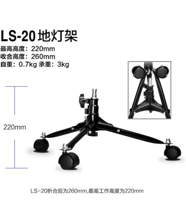 NiceFoto SL-20 Tripod Stand & SF-01 Wind Hair Blower Fan Set for Godox SK400II & SL60W - Studio Photo Accessories - Buy Online on SooperMarket.com