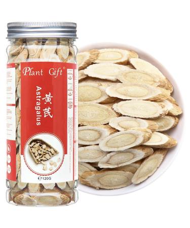 Plant poison astragalus root tea 120g/4.23oz pure Herbal Tea Caffeine-Free No Gmos Chinese Tea pure herbal tea caffeine-free no GMO Chinese tea