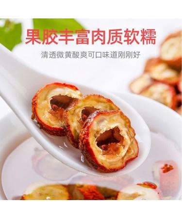 Hawthorn Berry Organic Seedless hawthorn slices hawthorn tea 10.6oz/300g Hollow circle fresh hawthorn Making tea with hawthorn slices - Buy Online on SooperMarket.com