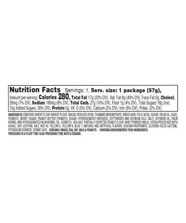 Original Cakebites by Cookies United - Peanut Butter Chocolate Ripple Snack, 12 Pack of 3 Cookies - Buy Online on SooperMarket.com