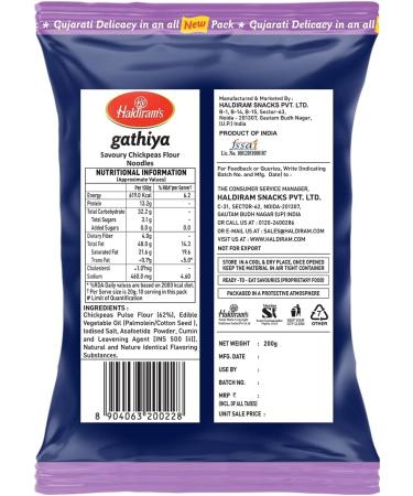 Indianstore24 Haldiram's Gathiya 200g - Authentic Indian Snack (Pack of 1) - Buy Online on SooperMarket.com