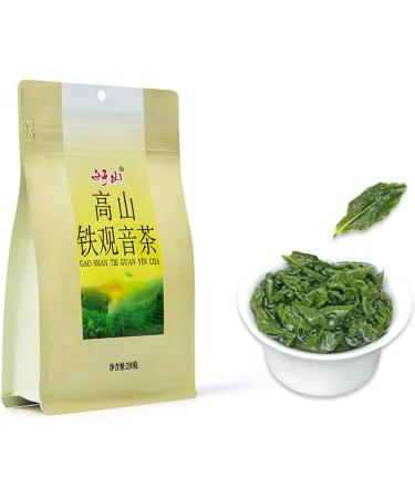 Handpicked Tie Guan Yin Tea Leaves and Floral Fragrance Loose Leaf Tea Premium Tie Guan Yin Oolong Tea  - Buy Online on SooperMarket.com