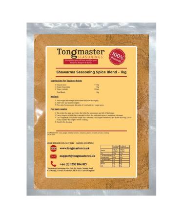 Shawarma Seasoning - Spice Blend - 1kg