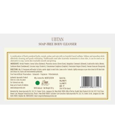 Kama Ayurveda Ubtan Soap-Free Body Cleanser 120g | Natural Ayurvedic Skin Care | International Shipping - Buy Online on SooperMarket.com