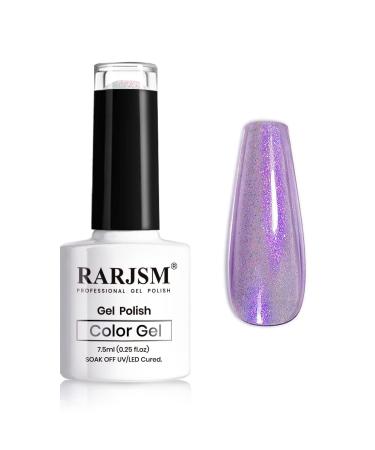 RARJSM Pearl Glitter Gel Polish Shell Glitter Gel Nail Polish Reflective Sparkle Shiny Clear Pastel Nail Gel Need Cured With UV Led Nail Lamp 1 Piece 7.5ml Nail Art Manicure DZ18