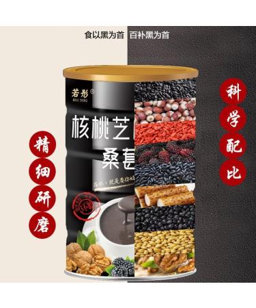 Black sesame walnut black bean powder ready to eat mulberry meal substitute powder instant breakfast Congee black sesame paste 500g/can. Chinese sweet snacks vegetarian food (2 cans) - Buy Online on SooperMarket.com