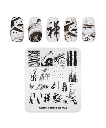 KADS Nail Stamping Plate Chinese Style Nail Art Stamp Template bamboo Lotus DIY Image Template Manicure Stamping Plate Stencil Tools (CN028)