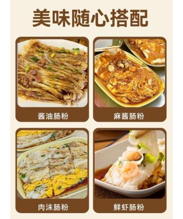 Infinitely Great Home Decor Center 2bags X500g Chinese Snacks BaiSha Flour for Wet Rice Pape  - Buy Online on SooperMarket.com