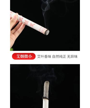  Five Years Chen Pure Moxa Rolls ShangPin Moxa Rolls for Moxibustion (10 Rolls) (1) - Buy Online on SooperMarket.com