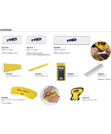 Toko Plexi Blade Wax Scraper 3mm - Easy Ski and Snowboard Maintenance - Buy Online on SooperMarket.com