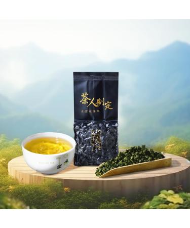 Taiwan unique tea Oolong tea formulated by competition grade tea masters-Alishan 75g*8