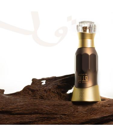 Dehn Al Oudh Qadeem 40mL (EDP Spray) Unisex Oud of Intense Profile Uncut Unblended for Men and Women. Very Animalic Indian and Cambodian Blend by Al Maghribi Arabian Oud and Perfumes Dubai - Buy Online on SooperMarket.com