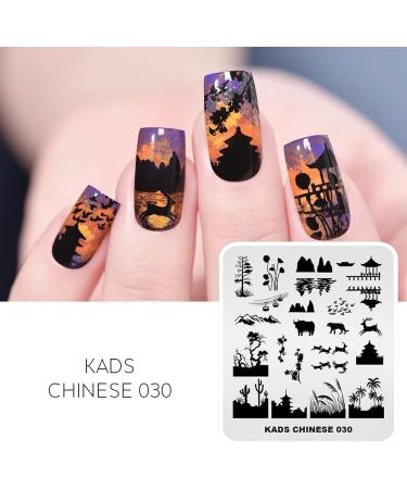 KADS Nail Stamping Plate Chinese Style Nail Art Stamp Template bamboo Lotus DIY Image Template Manicure Stamping Plate Stencil Tools (CN030) - Buy Online on SooperMarket.com