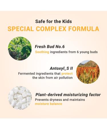 ATOPALM Kids 2 in 1 Shampoo & Conditioner 15.5 Fl. Oz | Gentle Tear-Free Formula for Sensitive Scalp | Enriched with Argan Oil for Tangle-Free Care - Buy Online on SooperMarket.com
