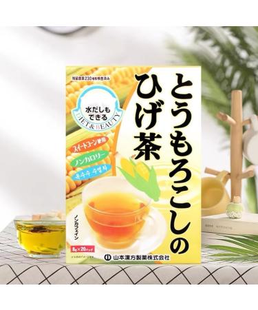 Yamakan Kampo Seiyaku Corn Silk Tea Bag Healthy Drinks (20 Tea Bags) 160g (Pack of 2) - Buy Online on SooperMarket.com