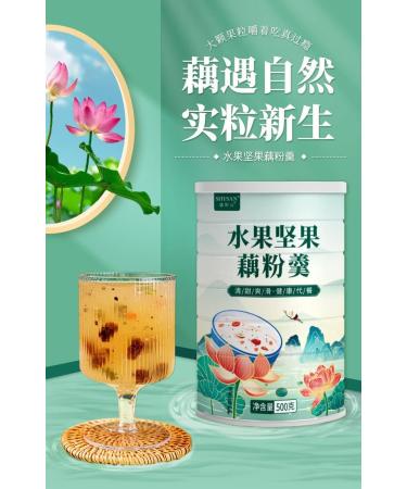 Fruit Nut Granule Lotus Root Powder Soup 500g/can Brewed Nut Lotus Root Powder Soup Nutritious Breakfast Substitute Porridge Delicious and Convenient Lotus Root Soup (3 can) - Buy Online on SooperMarket.com