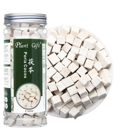 Plant Poria Cocos 200g/7.05oz 100% Natural Poria Fu Ling Medicinal China Herb Dried Bulk 100% natural Poria -Fu -Ling medical porcelain coach dried mass 200g Poria Cocos