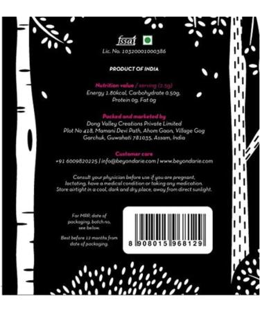 BEYONDARIE Black Tea | Tea Leaves - 100g | Instant Tea | Black Leaf Tea | Detox Tea | Loose Leaves Black Tea | Long Leaf Black Tea| Wild Black Tea | 40 Tea Cup - Buy Online on SooperMarket.com