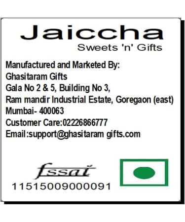 Ghasitaram Gifts Jaiccha Christmas Gifts Caramel Almonds 800 gms - Buy Online on SooperMarket.com