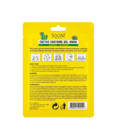 SOO AE Cactus Soothing Gel Mask - Hydration, Soothing, Moisturizing, Plumping, Balancing (1 Count) - Buy Online on SooperMarket.com